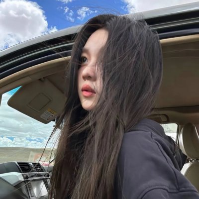 女人不坏,男人不爱